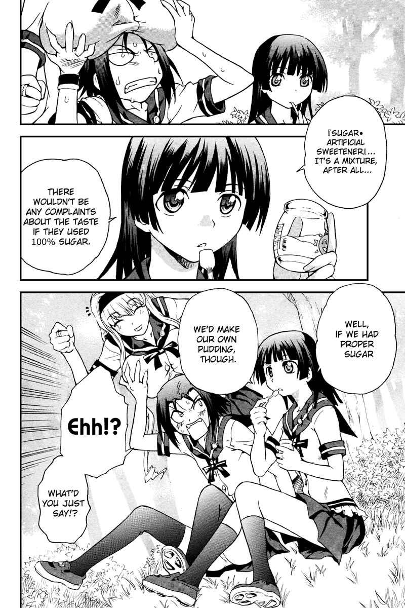Page 9 Chapter 5 Otome Kikan Gretel