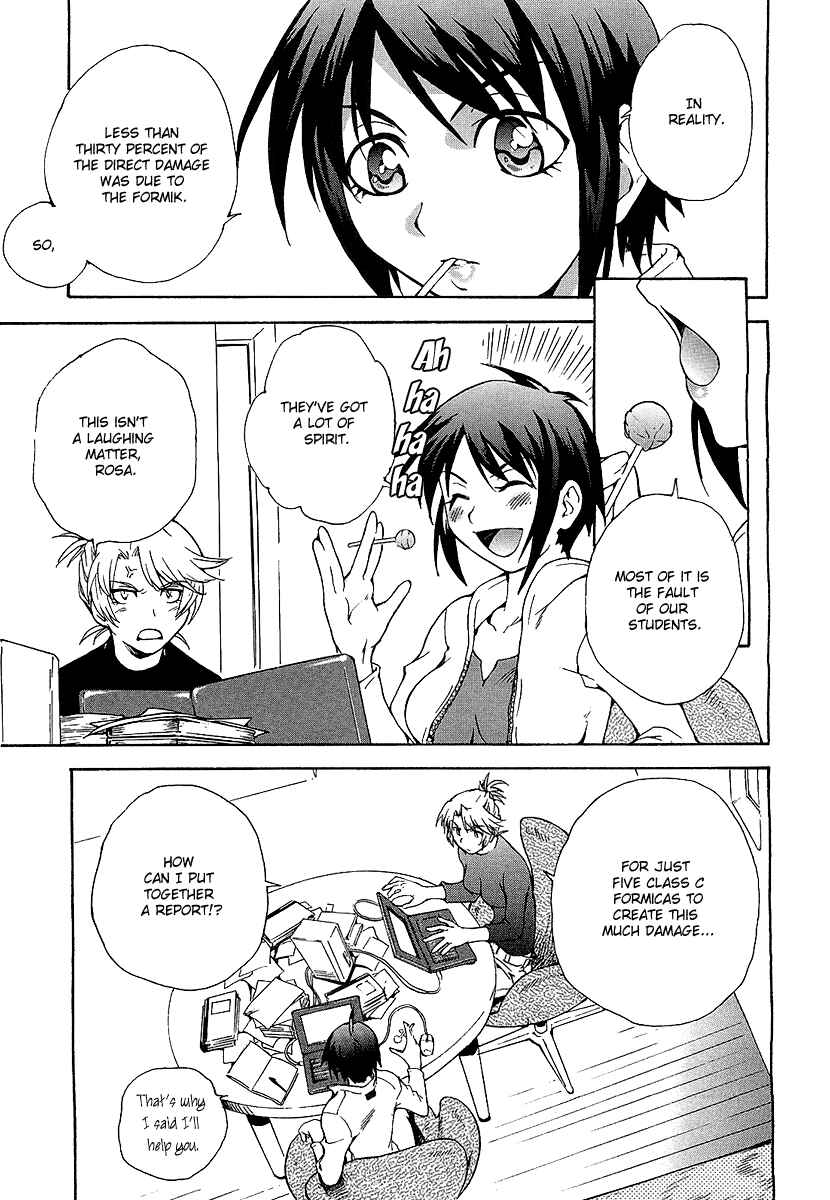 Page 10 Chapter 3 Otome Kikan Gretel