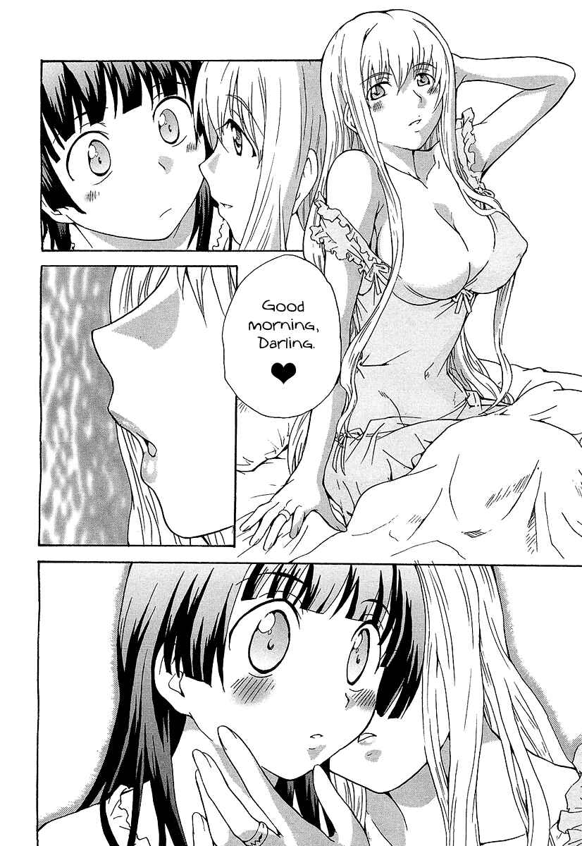 Page 5 Chapter 3 Otome Kikan Gretel