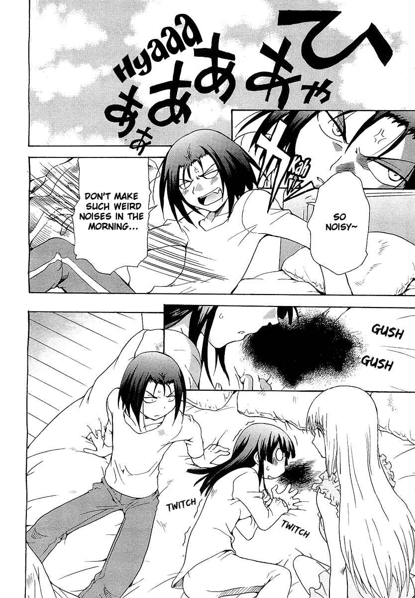 Page 7 Chapter 3 Otome Kikan Gretel