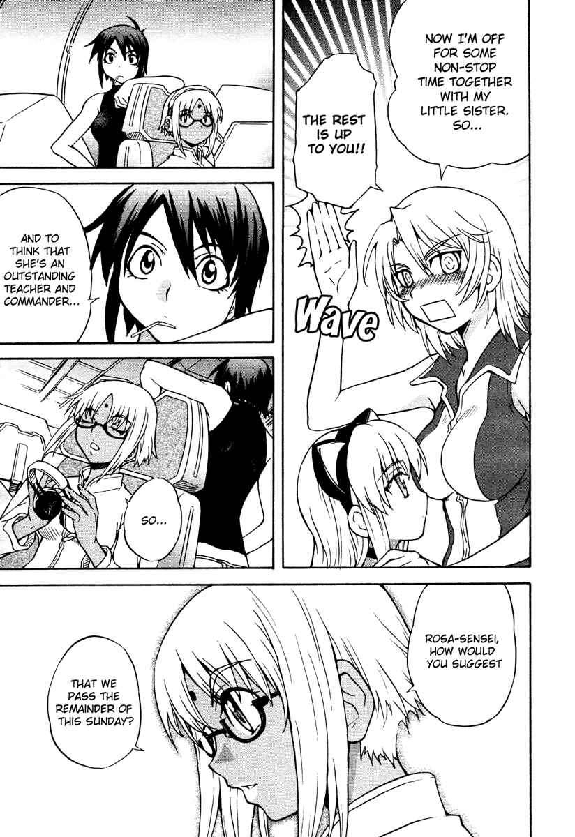 Page 16 Chapter 6 Otome Kikan Gretel