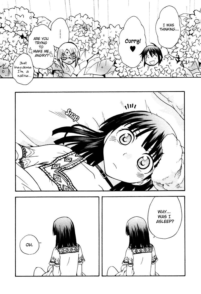 Page 18 Chapter 6 Otome Kikan Gretel