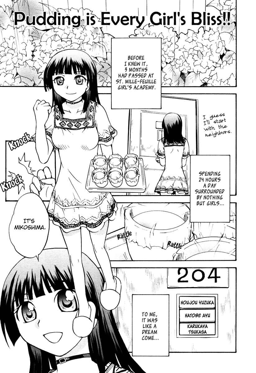 Page 2 Chapter 6 Otome Kikan Gretel