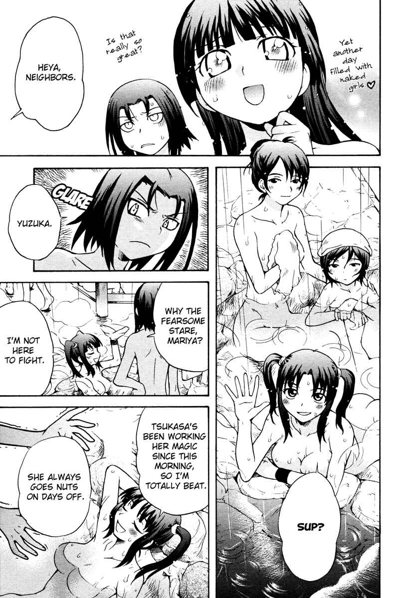 Page 22 Chapter 6 Otome Kikan Gretel