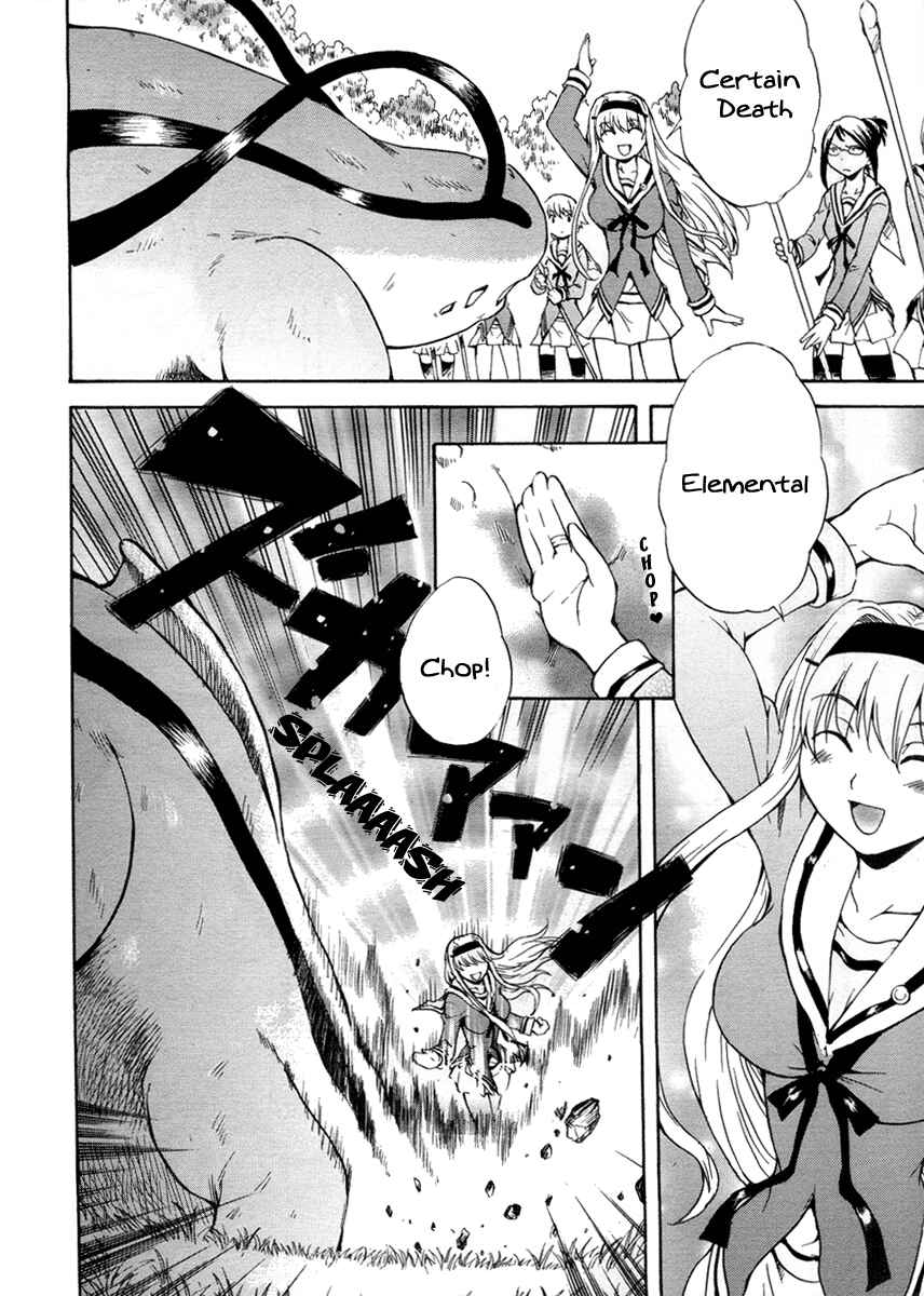Page 11 Chapter 2 Otome Kikan Gretel