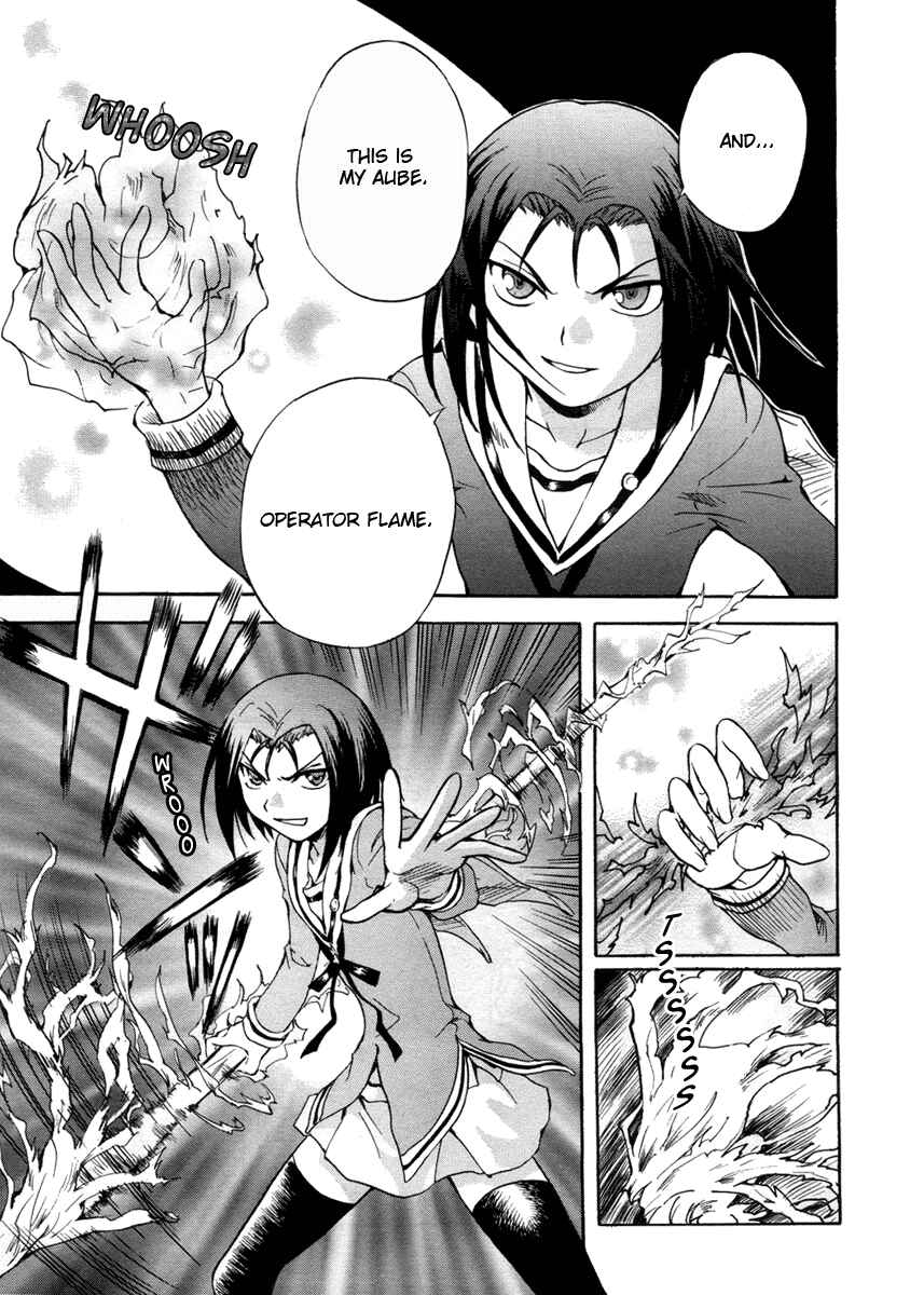 Page 13 Chapter 2 Otome Kikan Gretel