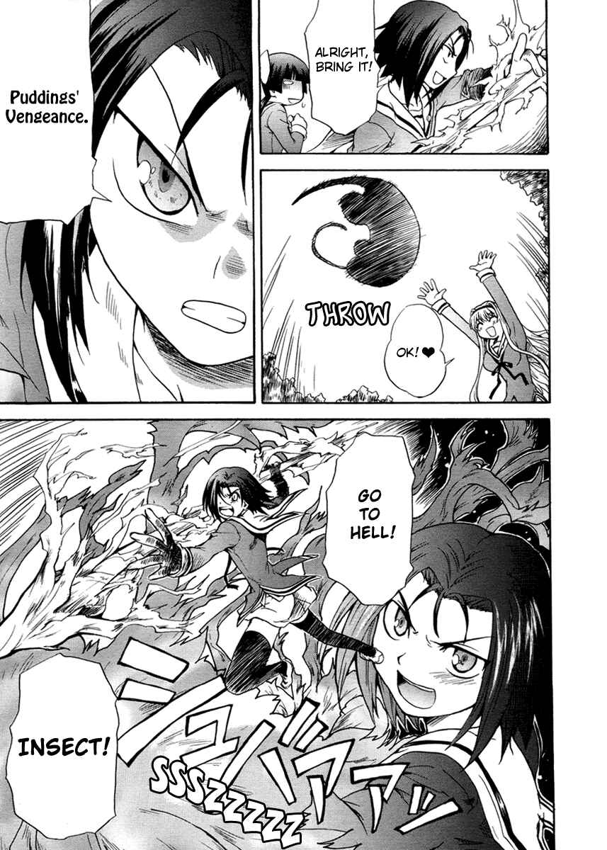 Page 15 Chapter 2 Otome Kikan Gretel