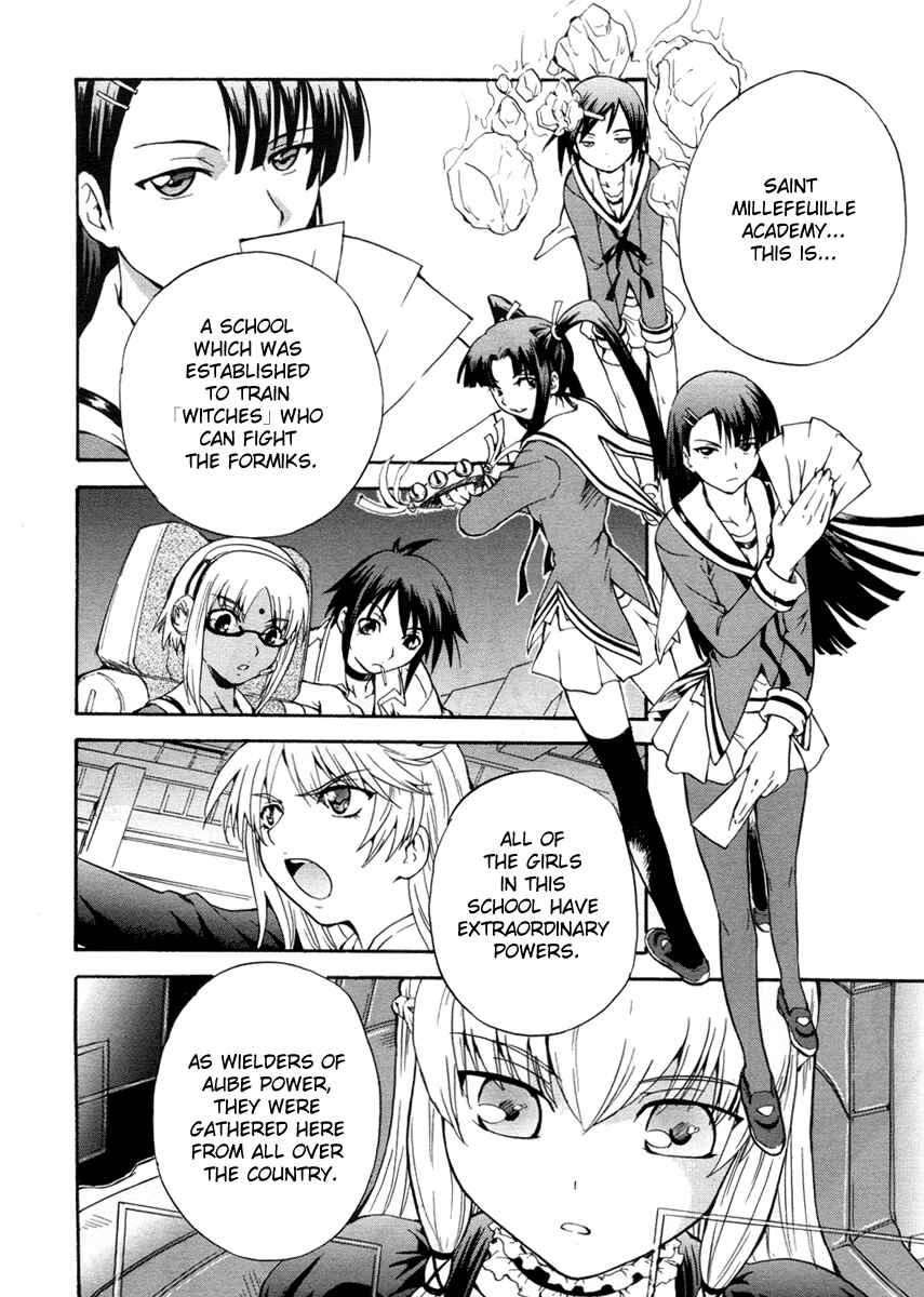 Page 18 Chapter 2 Otome Kikan Gretel