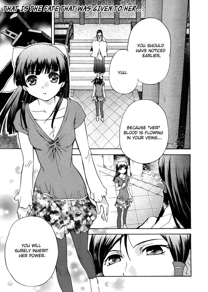Page 3 Chapter 2 Otome Kikan Gretel