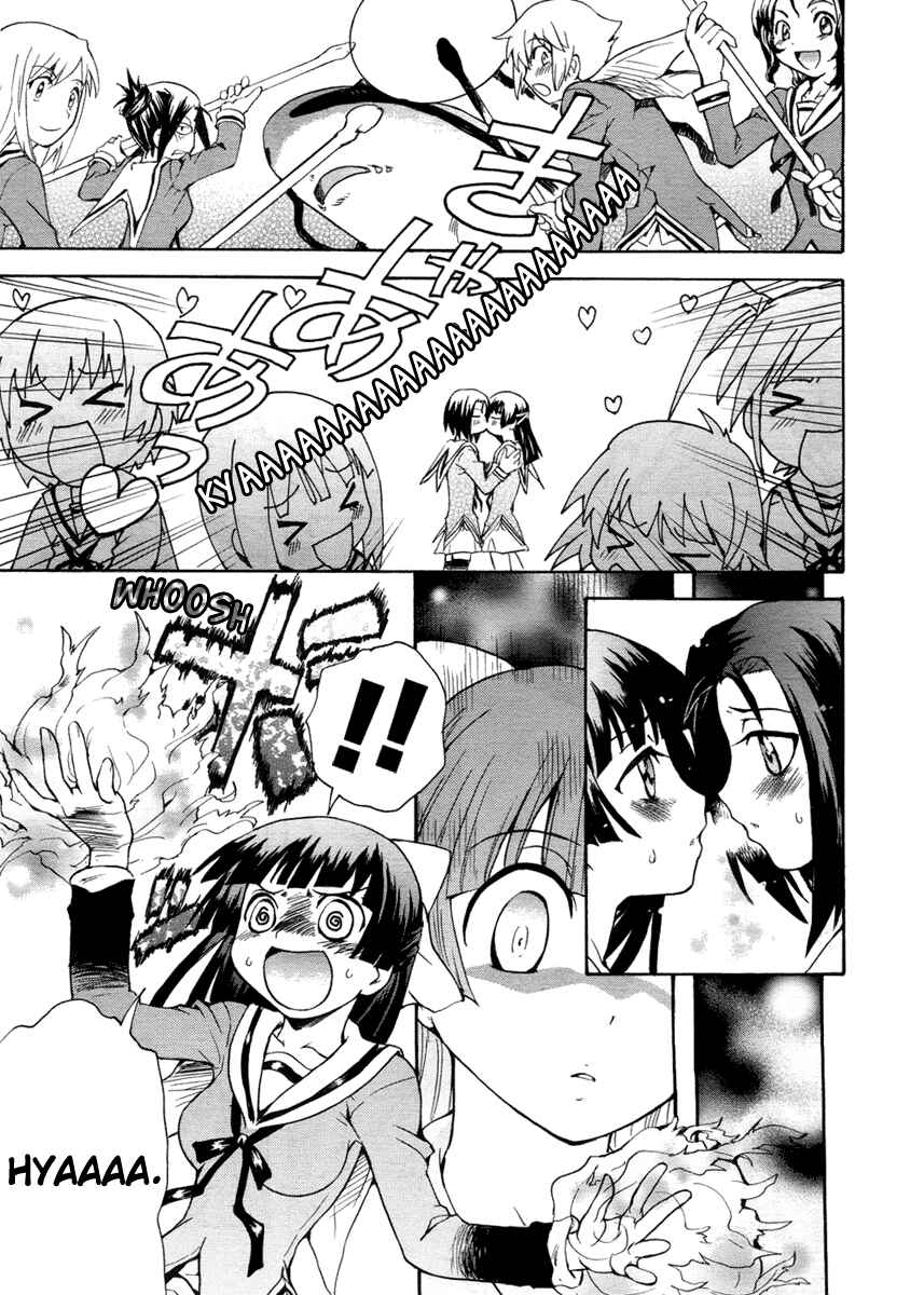 Page 31 Chapter 2 Otome Kikan Gretel