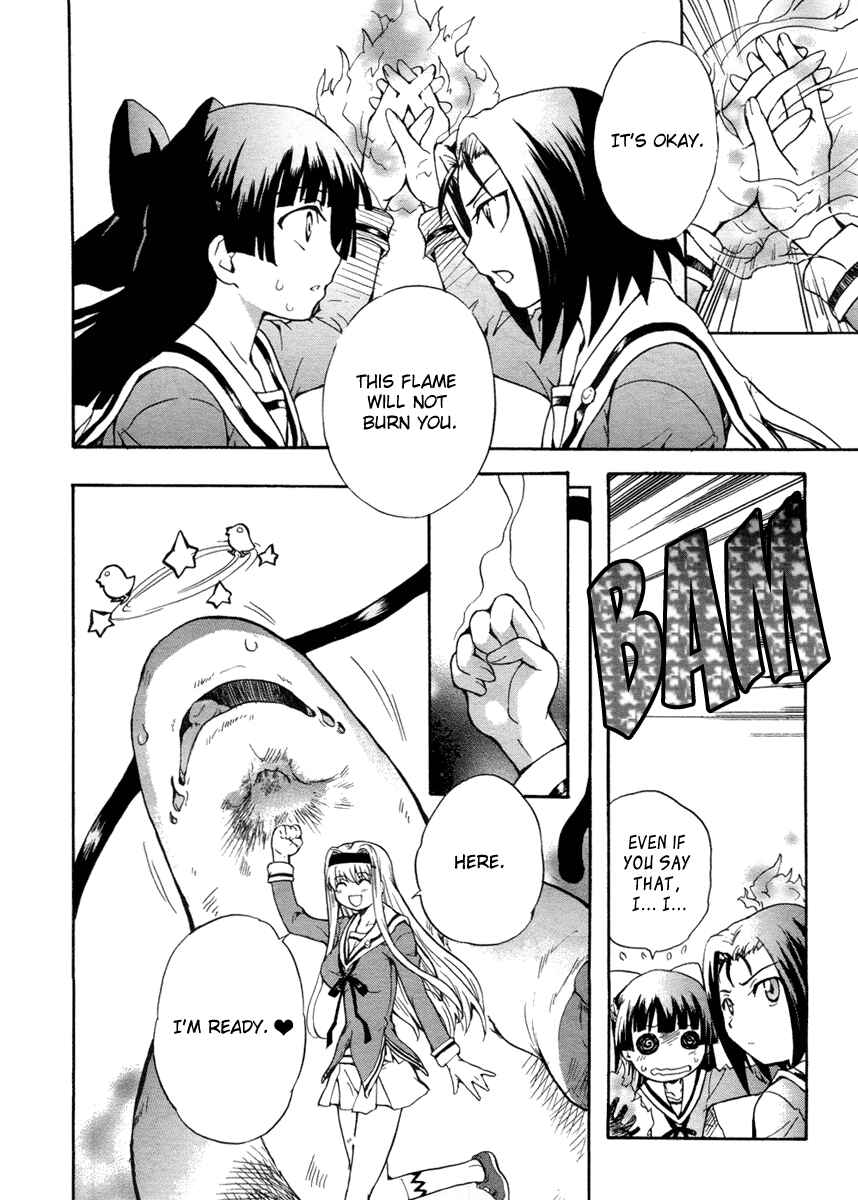 Page 32 Chapter 2 Otome Kikan Gretel