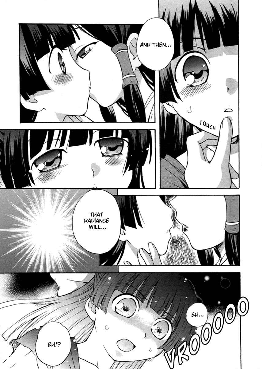 Page 5 Chapter 2 Otome Kikan Gretel