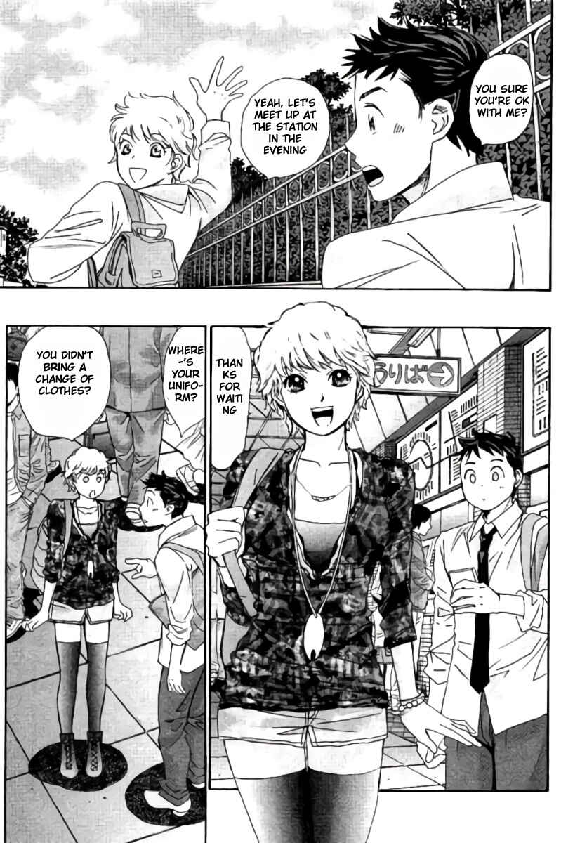 Page 3 Chapter 41 Hachi♀ Ichi♂