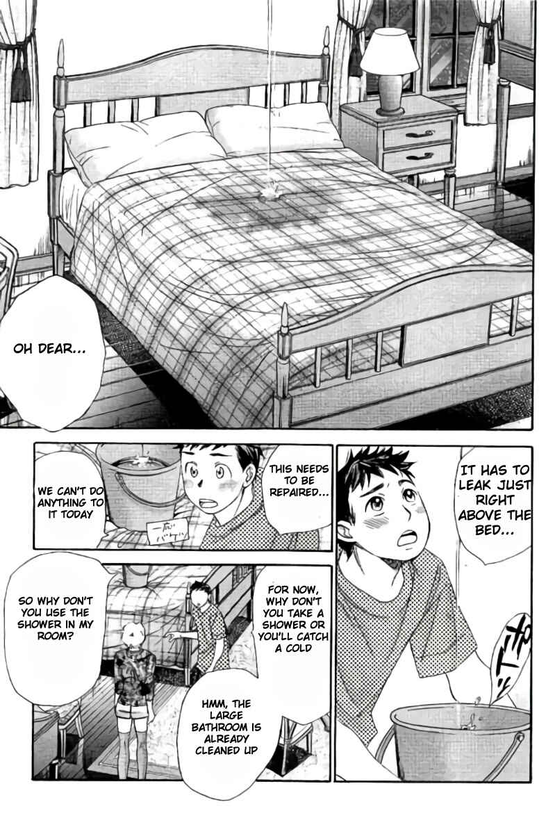 Page 9 Chapter 41 Hachi♀ Ichi♂
