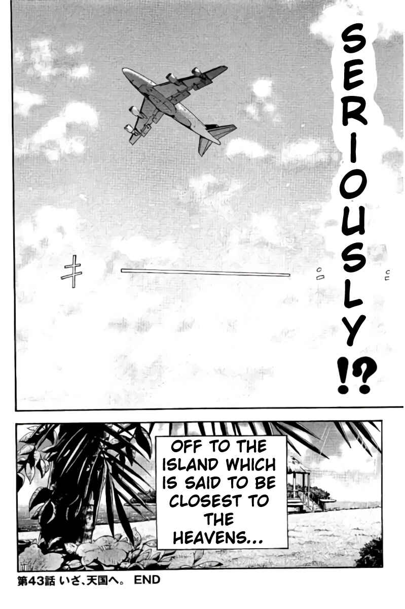 Page 16 Chapter 43 Hachi♀ Ichi♂