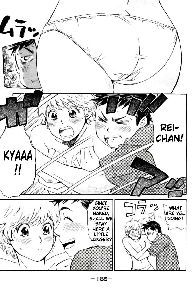 Page 5 Chapter 43 Hachi♀ Ichi♂