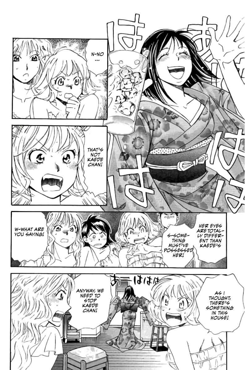 Page 13 Chapter 70 Hachi♀ Ichi♂