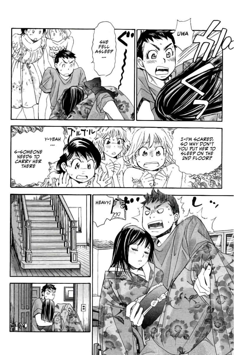 Page 15 Chapter 70 Hachi♀ Ichi♂