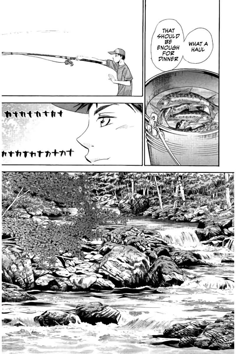 Page 4 Chapter 70 Hachi♀ Ichi♂