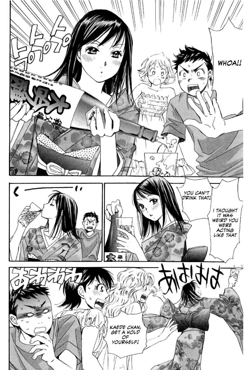 Page 9 Chapter 70 Hachi♀ Ichi♂