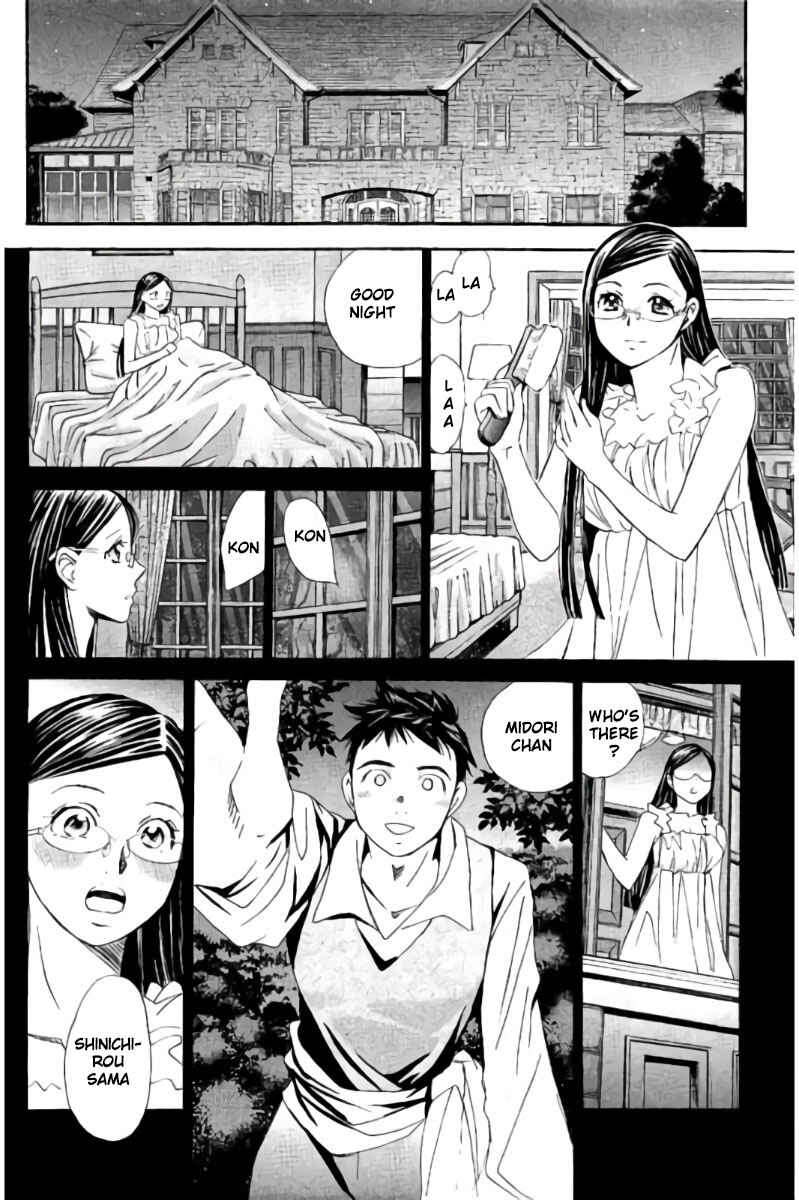 Page 5 Chapter 79 Hachi♀ Ichi♂
