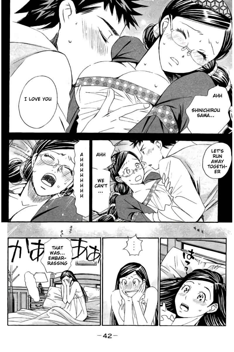 Page 7 Chapter 79 Hachi♀ Ichi♂