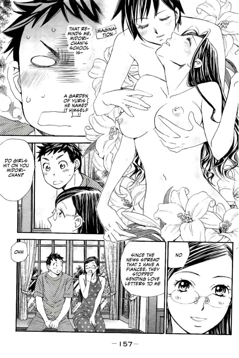 Page 10 Chapter 53 Hachi♀ Ichi♂