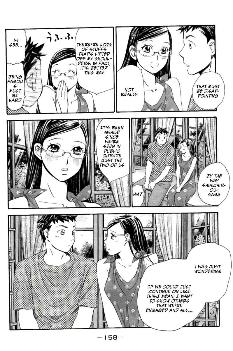 Page 11 Chapter 53 Hachi♀ Ichi♂
