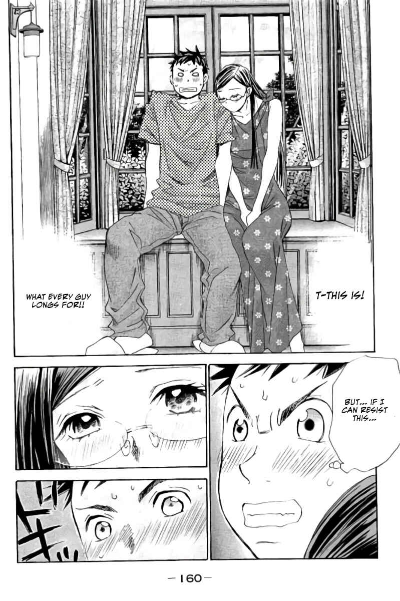 Page 13 Chapter 53 Hachi♀ Ichi♂