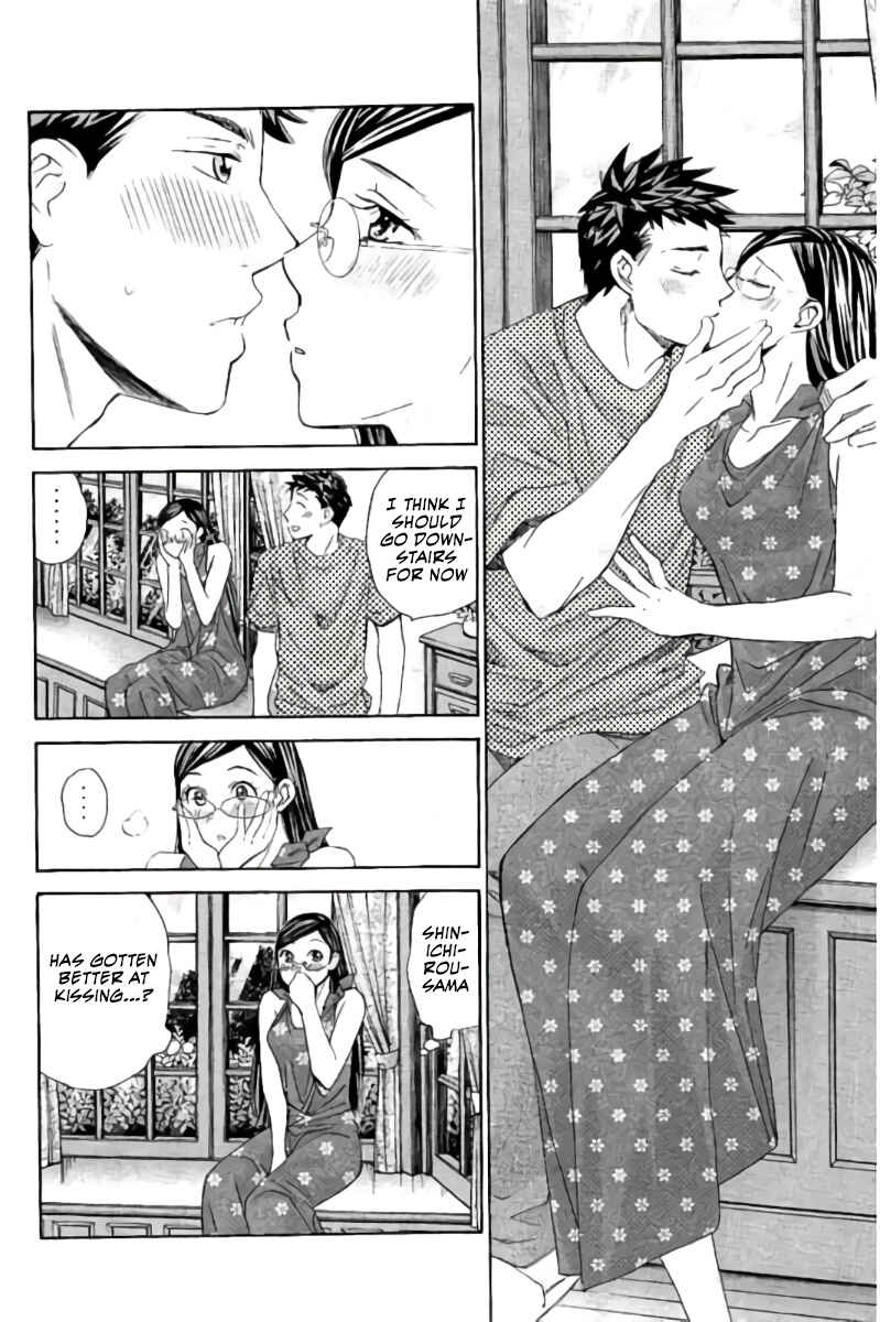 Page 17 Chapter 53 Hachi♀ Ichi♂