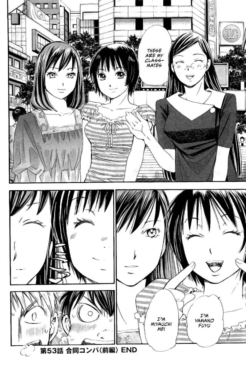 Page 19 Chapter 53 Hachi♀ Ichi♂