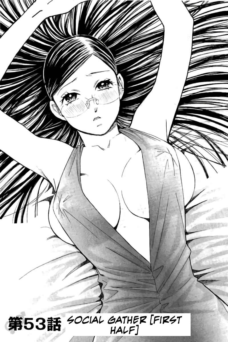 Page 4 Chapter 53 Hachi♀ Ichi♂