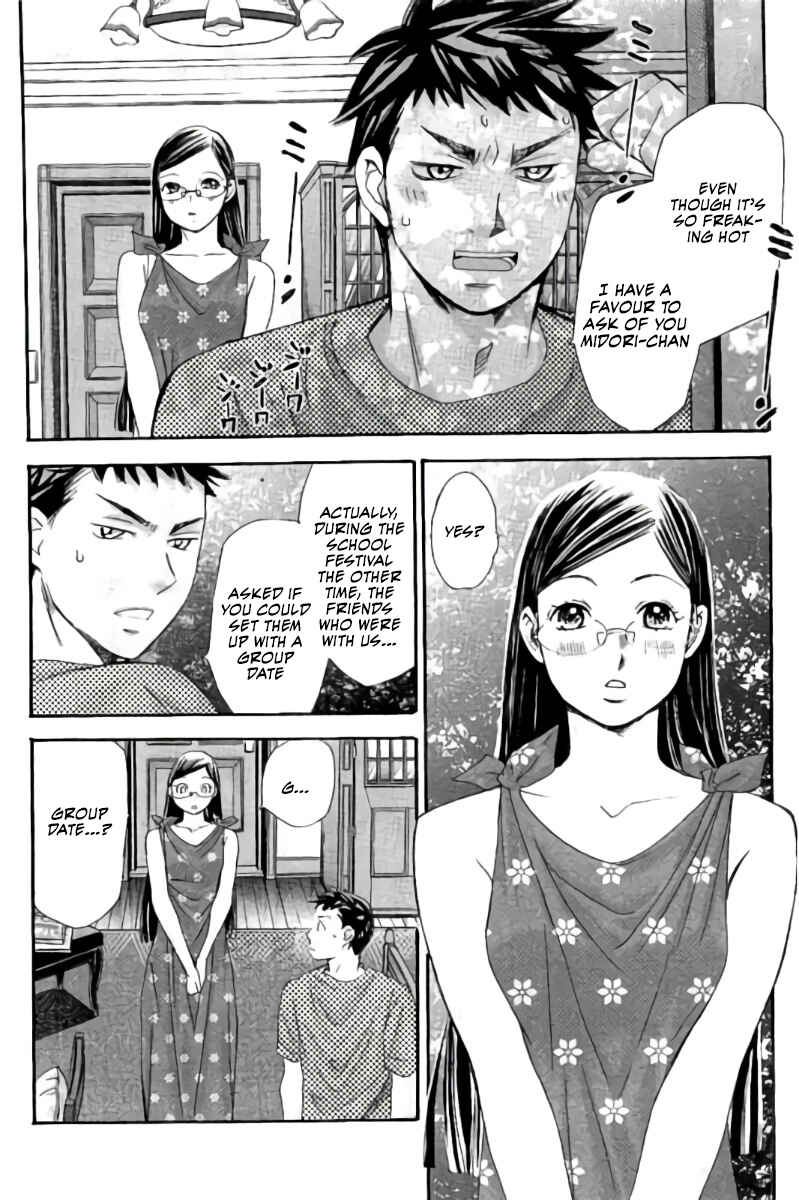 Page 7 Chapter 53 Hachi♀ Ichi♂