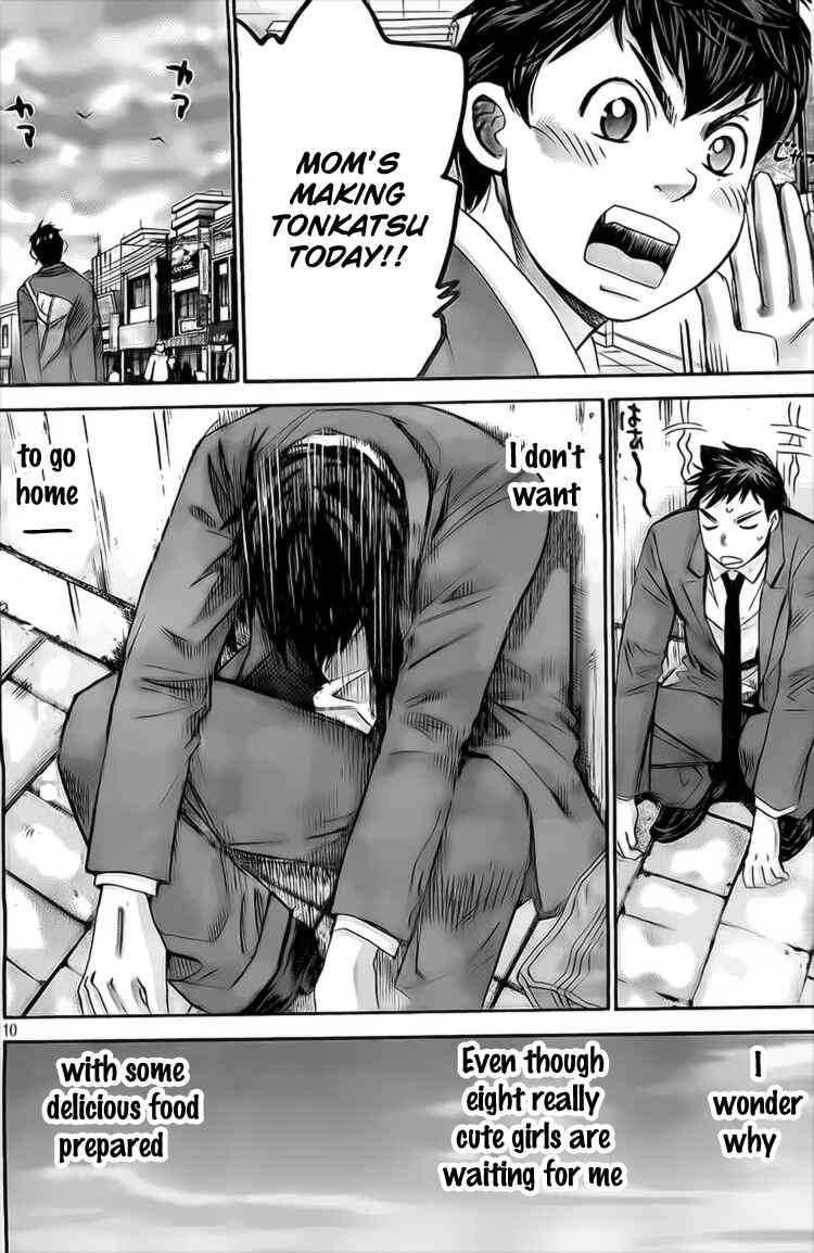 Page 10 Chapter 8 Hachi♀ Ichi♂