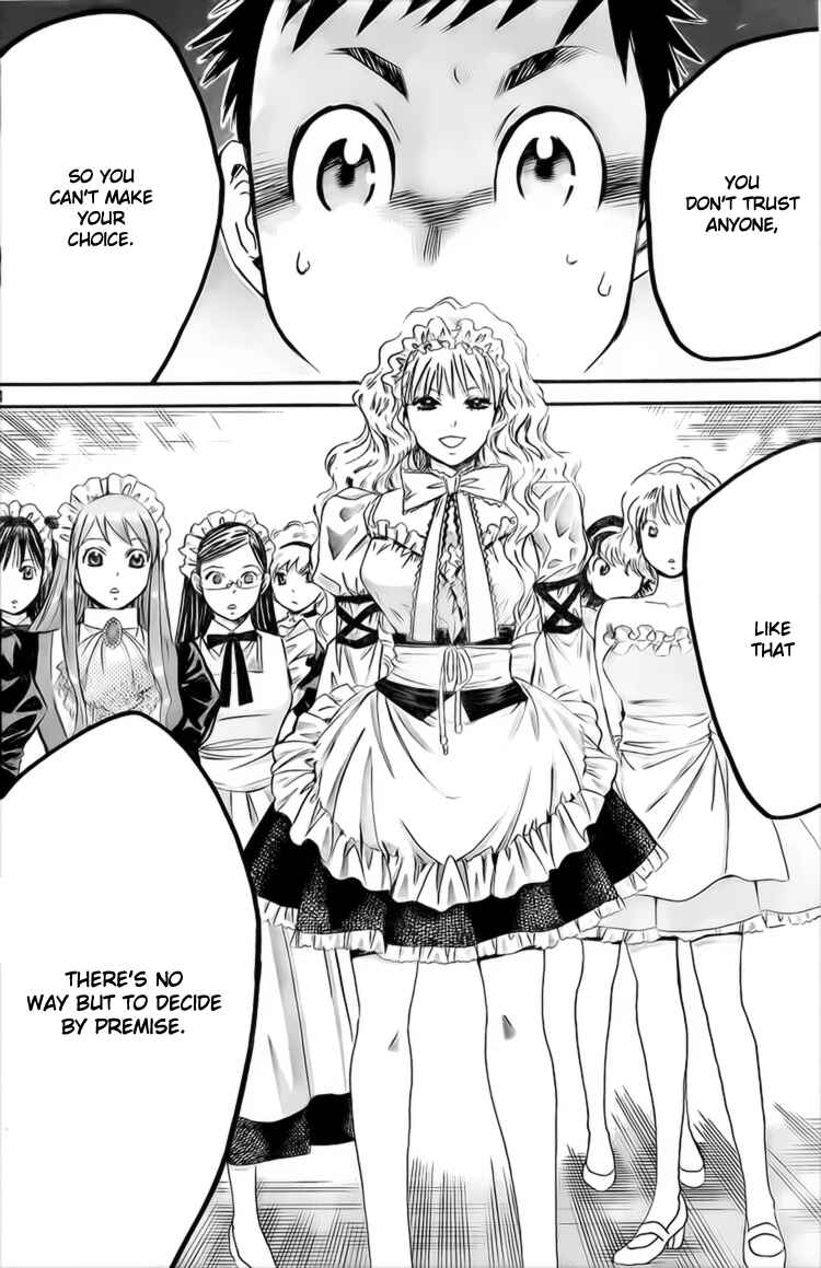 Page 4 Chapter 8 Hachi♀ Ichi♂