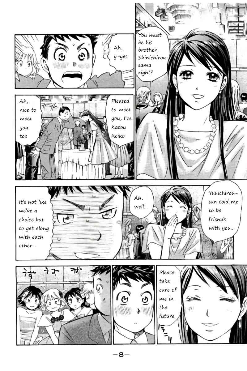 Page 4 Chapter 32 Hachi♀ Ichi♂