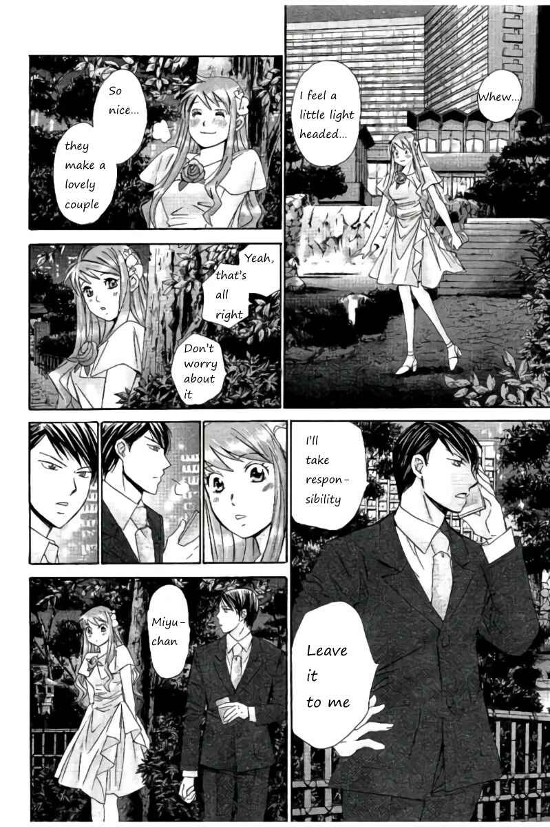 Page 6 Chapter 32 Hachi♀ Ichi♂