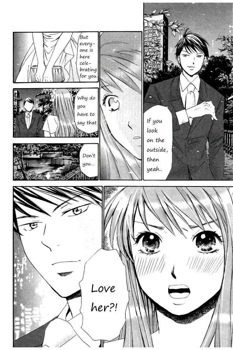 Page 8 Chapter 32 Hachi♀ Ichi♂