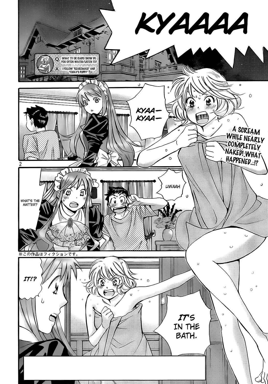 Page 2 Chapter 17 Hachi♀ Ichi♂