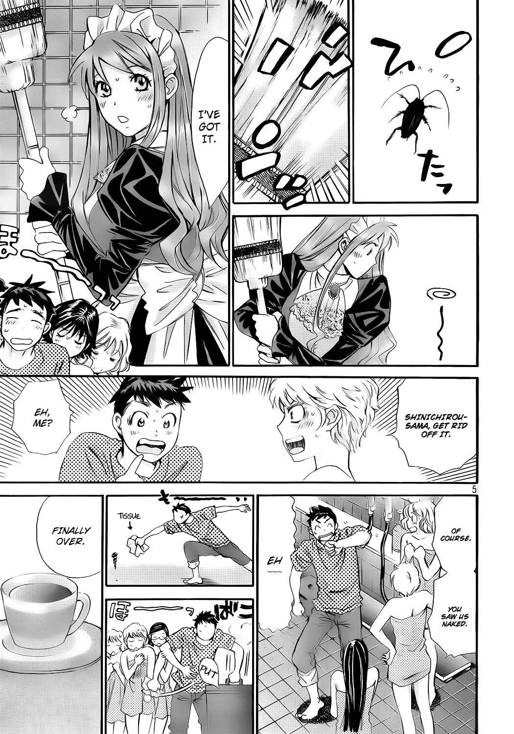 Page 5 Chapter 17 Hachi♀ Ichi♂