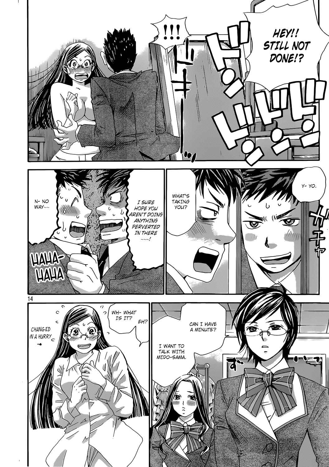 Page 14 Chapter 23 Hachi♀ Ichi♂