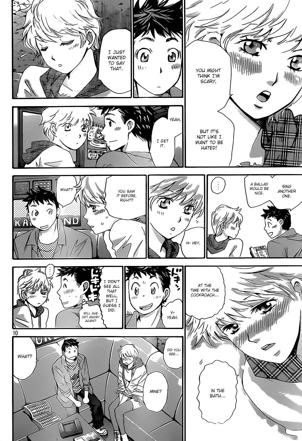 Page 10 Chapter 20 Hachi♀ Ichi♂