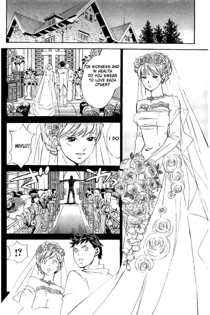 Page 11 Chapter 80 Hachi♀ Ichi♂