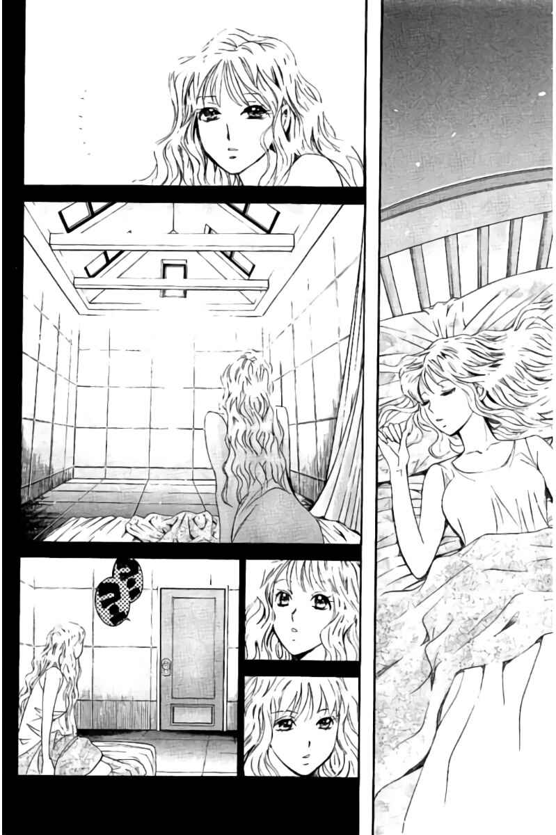 Page 3 Chapter 80 Hachi♀ Ichi♂