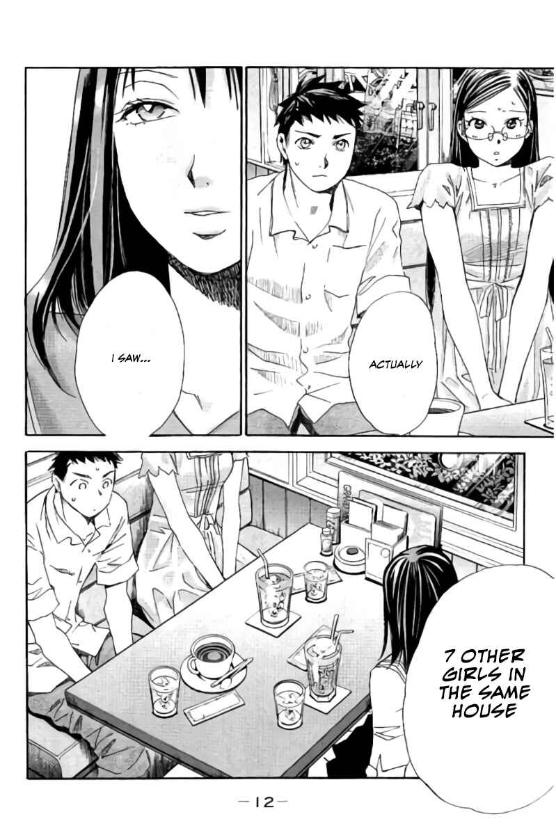 Page 14 Chapter 55 Hachi♀ Ichi♂