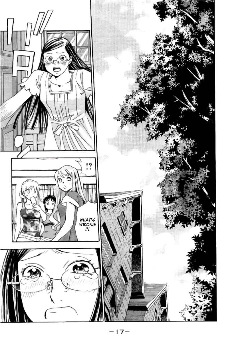 Page 19 Chapter 55 Hachi♀ Ichi♂