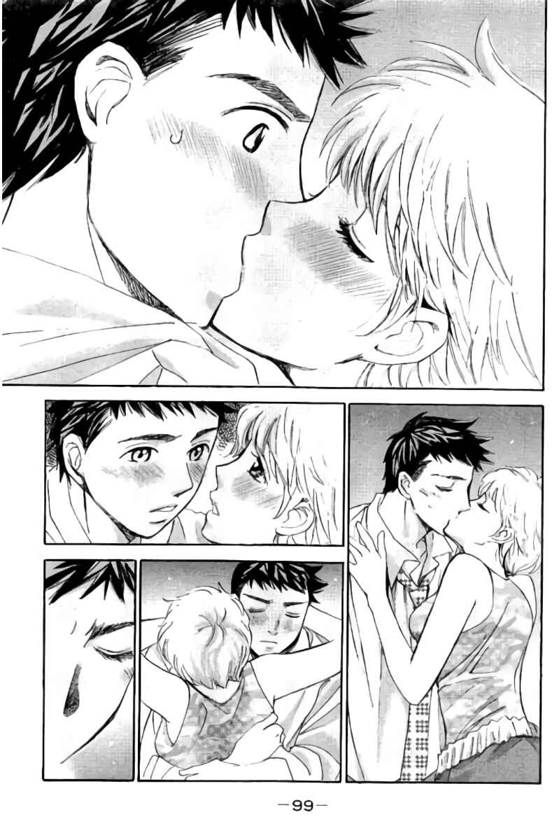 Page 16 Chapter 95 Hachi♀ Ichi♂