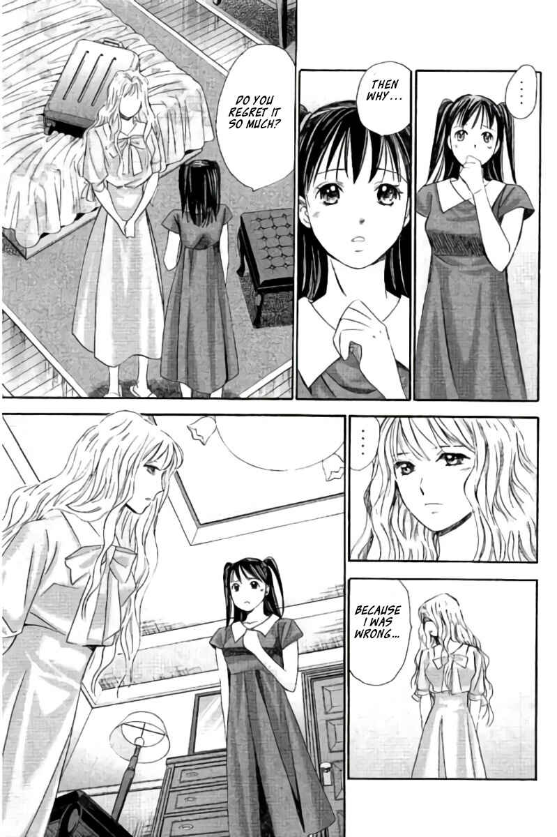 Page 4 Chapter 95 Hachi♀ Ichi♂