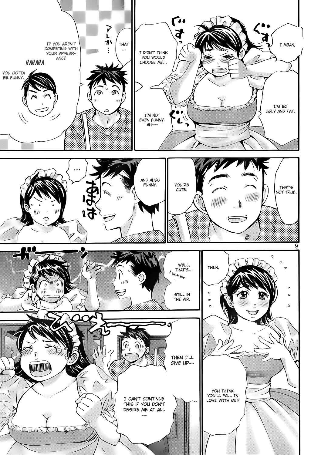 Page 9 Chapter 18 Hachi♀ Ichi♂