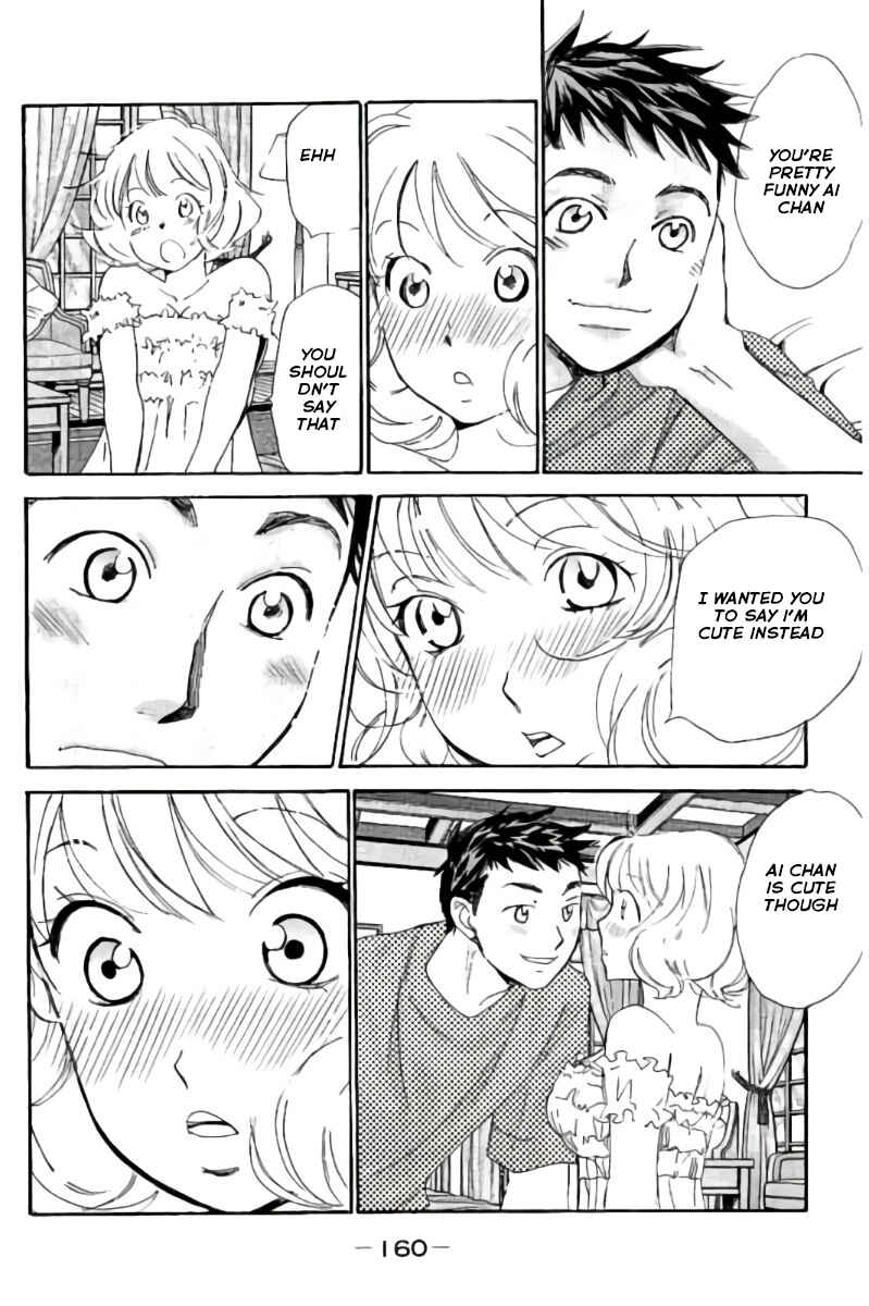 Page 13 Chapter 86 Hachi♀ Ichi♂